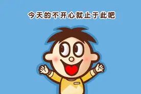 头像｜旺仔头像图片