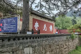 五台山朝拜祈福图片