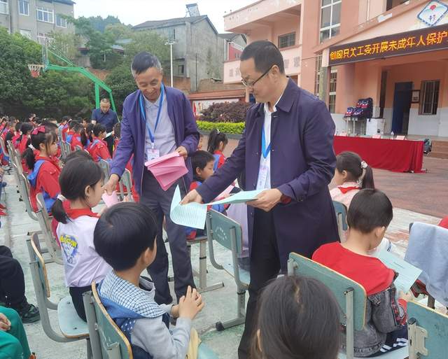 四川省民生研究会新媒体中心-官网