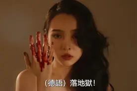 《正义回廊》限制级逆子弑亲案！年度港片尺度太炸裂了图片