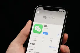 微信也能测手机帧率？这原来是小程序的“阴谋”图片