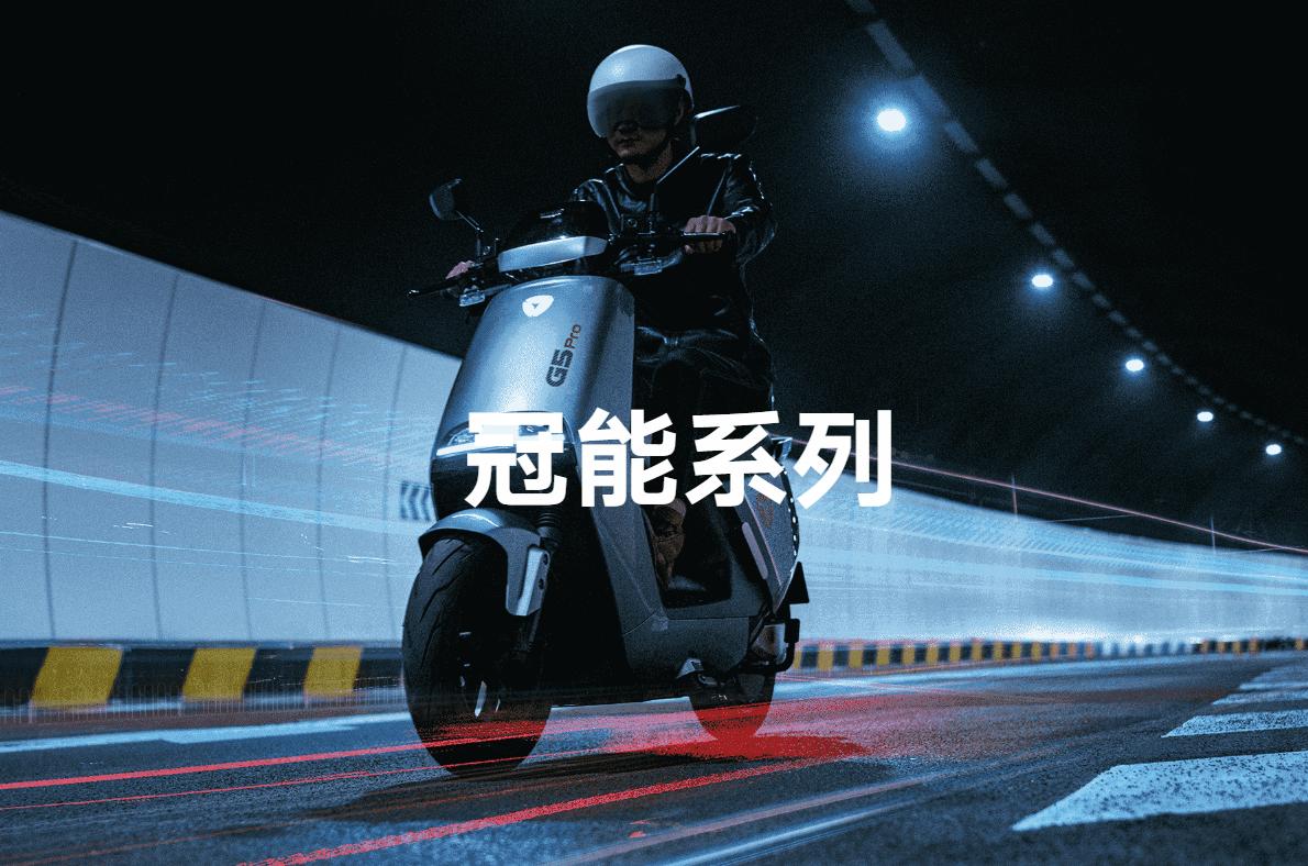 雅迪爱玛技术参数对比_雅迪爱玛电动车对比_爱玛电动车有哪些优点