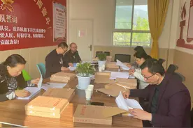 雅安市天全县教育局开展2023年学校内部审计工作图片