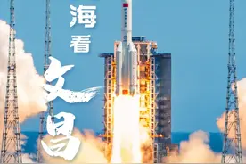 海南文昌，对中国航天有多重要？为何最终选择了她？图片