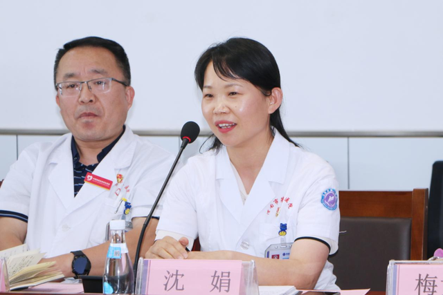 μ���еڶ�ҽԺ�ٰ�ҽѧ�������ĳ���������ɳ���