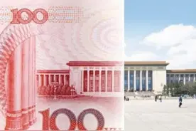 “人民币上的风景”，186块钱的旅行你完成了几块？图片