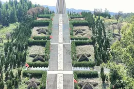 贵州毕节：鸡鸣三省图片