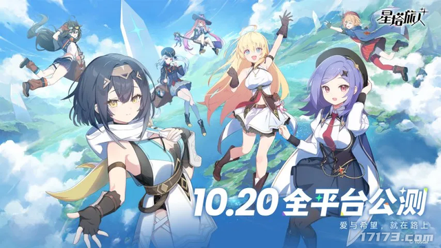 《原神》巨变！引入全新玩法付费体系；网易最火射击游戏上新PVE