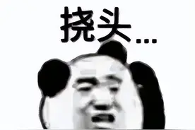 血里蛋白少，为什么说要先堵“肾漏”？图片