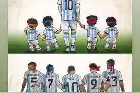 足球带给我们的力量图片