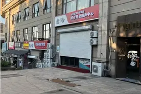 承重墙被切割？青岛一小区多户居民家中墙面出现裂缝，当地成立联合调查组图片