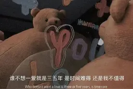 情绪伤感的文案，我没说不公平也没说我苦，我说我知道了图片