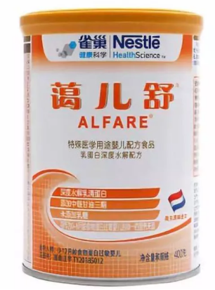 最新81款已获批特医食品标签说明书汇总