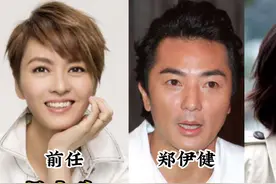 18位男星前任与现任对比，有人审美一直未变，错过了就是一辈子图片