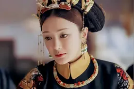 同样是扮演皇后，把周迅、秦岚、董洁放一起，差距一目了然图片