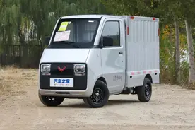 五菱E10：这台五菱，我愿称之为“回头率王者”、“回本利器”图片