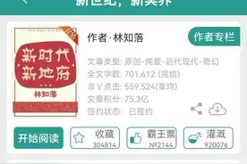 新时代，地府要实行投胎自动化了，喜欢都市灵异类，搞笑类的进图片