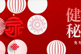 服用3种降压药，仍然控不住高血压，可能是这个器官出了问题！图片