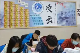 笔底烟霞展风采，春风化雨方寸间——高中部举行班级文化建设评比活动图片