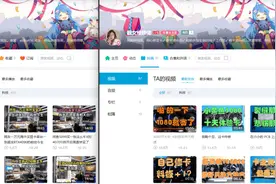 没人能处理的坏显卡，最后流到了这个男人手里。图片