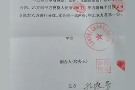 这个高级教师特别爱打牌，她一手好牌打成啥样了？图片