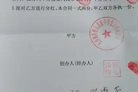 这个高级教师特别爱打牌，她一手好牌打成啥样了？图片