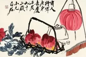 齐白石一只虾卖672万，又画2个烂桃卖4025万，画技精湛看呆众人图片