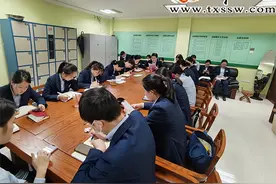 韶山毛泽东同志纪念馆宣教部集中学习党的二十大精神图片