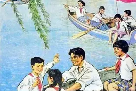 回忆杀！那些小学课本里的插画有多温暖，还有记忆中儿童红领巾、看了就破防。图片