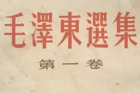 “兼听则明，偏信则暗”之古为今用图片