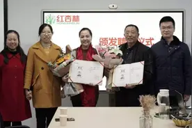 汇聚优质中医老师，红杏林以中医培训开拓中医传播新态势图片