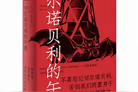2021年度豆瓣评分最高的十本新书图片
