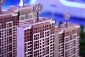 购房经历：买房子选了个14层图片