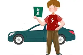准备加入驾考大军的看过来！图片