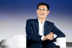 低调的马化腾又上了热搜图片