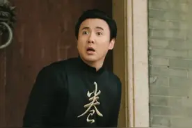 上线3天热度第三，全程刷屏，笑出腹肌，许君聪新片凭什么图片