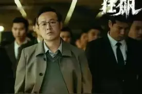 《狂飙》黄瑶举报高启强是最大败笔，难道扫黑除恶靠坑爹图片