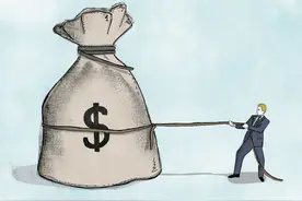 捞偏财的三种方式，希望你有图片