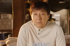 《龙马精神》首映失利，成龙时代渐渐落幕，吴京来也救不了图片