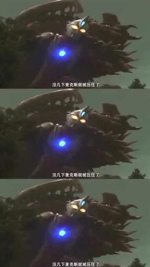 这三个搞笑的奥特曼，除了初代抬不动怪兽，这两个奥特曼心不在焉