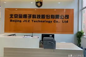 激光振镜控制系统国内龙头，金橙子：“软实力”打造强壁垒图片