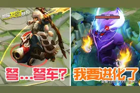 年度最大改动！守约李信躺赢！新弩车，新主宰，你准备好了吗？图片