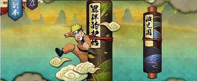《火影忍者手游》怎么快速获得金币 快速获得金币攻略