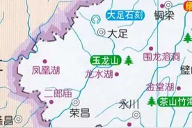 中国旅游地图揽胜-重庆荣昌图片