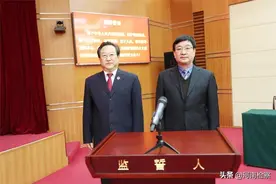 弘扬宪法精神 担当检察使命——省检察院举行机关新晋职人员和新进人员宪法宣誓仪式图片