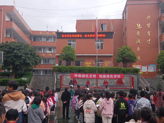 四川省民生研究会新媒体中心-官网