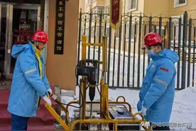 站好岗 供好气 哈尔滨中庆燃气持续提升保供能力全链发力 打好冬供攻坚战图片