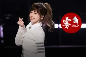 王心凌：我走过最远的路，是渣男的套路图片