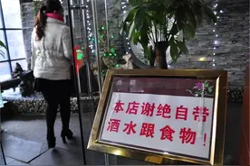 今天才知道，饭店不让“自带酒水”，原来是因为这3点，涨知识了图片