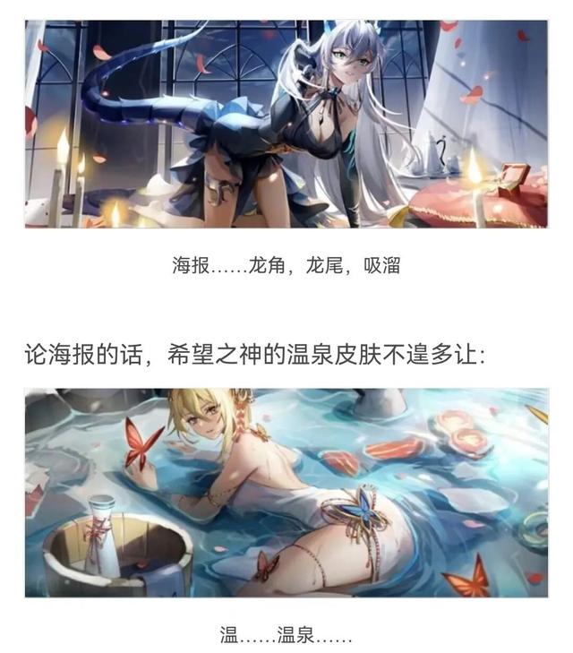 在儿童页游井喷的时代，我收藏了上百张实体点卡